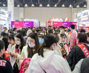 武汉美博会(Wuhan Beauty Expo)2026展品范围有哪些？