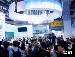 SNEC上海光伏展展会现场(现场盛况)4