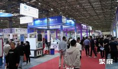 2026台州工博会(台州工博会)观展攻略(时间/地点/观众预约)