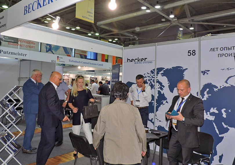 哈萨克斯坦冶金展展会现场(现场盛况)3