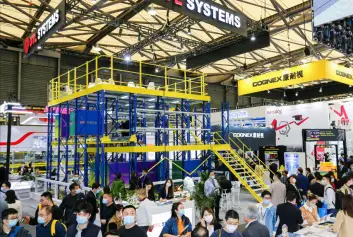 2026上海冷链展 (ICCE ASIA)观众预登记正式开启,精彩即将登场!