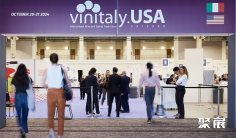 2026纽约糖酒展(Vinitaly USA )举办时间与地点