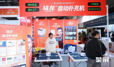 2026年广州礼品展门票多少钱,怎么购买?