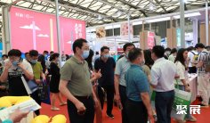 上海礼品展(华礼展)2026参展攻略(时间地点+门票怎么买?)