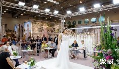 2025埃森婚纱展时间地点