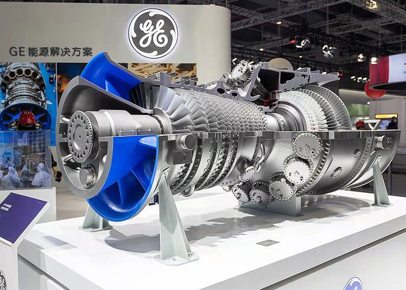 2025中国航空动力展展商名录会刊