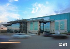 土耳其安卡拉国际会展中心