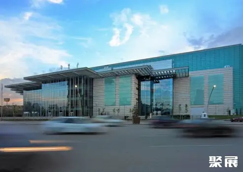 土耳其安卡拉国际会展中心