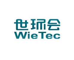 上海世环会Logo