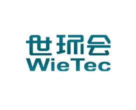 上海世环会