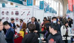 2026邢台汽配展(CNAPE)时间地点