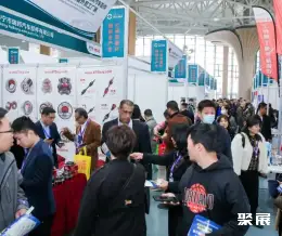 北方汽配会展会现场(现场盛况)2