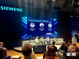 纽伦堡自动化展展会现场(现场盛况)16