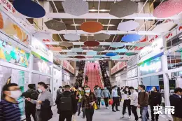 阿尔法建筑展展会现场(现场盛况)5