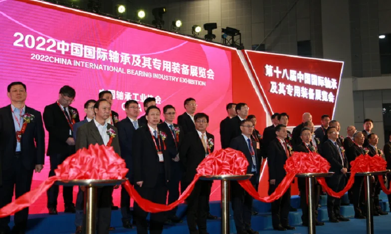 上海轴承展2024展品范围有哪些？