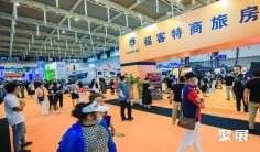 南京房车展2025参展攻略(时间+地点+门票)