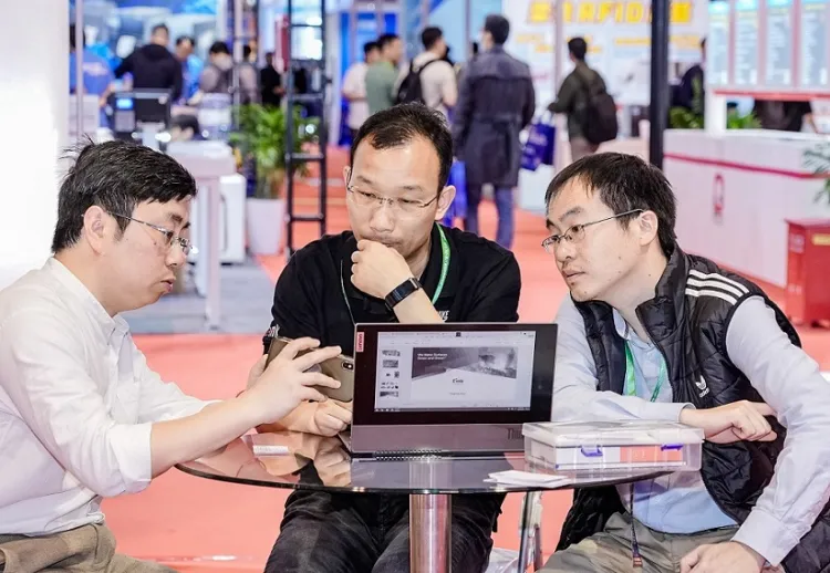 上海国际物联网展览会