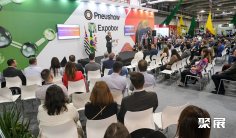 巴西橡塑展2026参展攻略(时间+地点+观众预约)