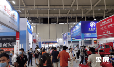 南京长三角国际消防产业展览会2024参展攻略(时间+地点+预约门票)