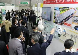 日本智能电网展展会现场(现场盛况)5