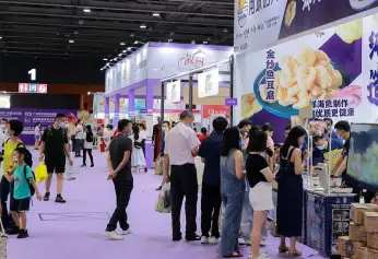 2027深圳食品展 (Anuga Select China)预登记注意事项