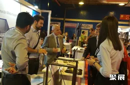 馬德里金屬加工展展會現場(現場盛況)9