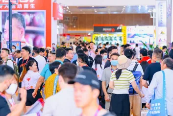 中国国际体育用品博览会、成都体博会将于2024年5月23-26日举办，新时代中国体育产业绽放华章！门票通道已开启