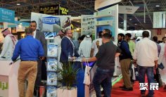 沙特利雅得工程机械展览会二期(Heavy Saudi Arabia)展商名录