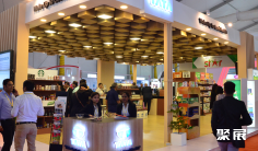 2026菲律宾食品展展位费与展位预订