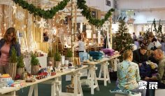 2026德国消费品展(Nordstil)时间及地点