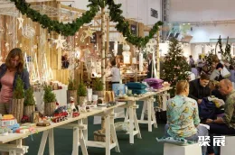 德国消费品展现场图片8