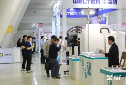 韩国自动化展展会现场(现场盛况)3