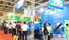 2025南京园林展观众登记及登记地址