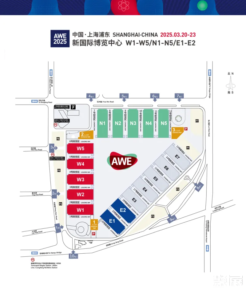 AWE上海家电展展馆平面图