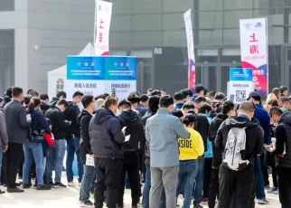 青岛金属加工展2026会刊怎么获取?