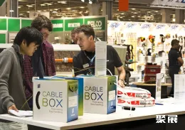 哥德堡电力能源展展会现场(现场盛况)5