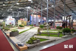 捷克建材展展会现场(现场盛况)3