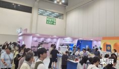 2027韩国旅游展(Korea World Travel Fair)时间表及地点