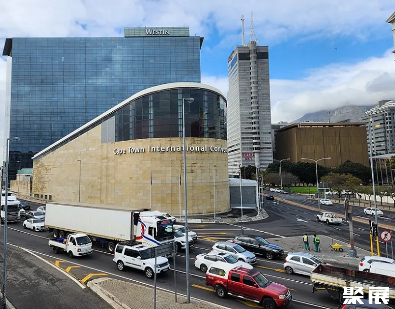 南非开普敦国际会议中心