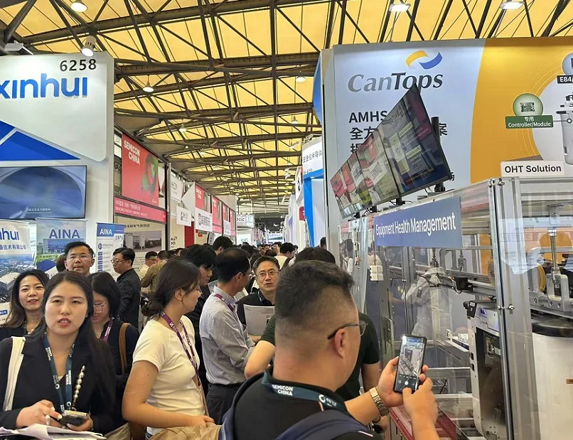 2026年上海平板显示展(FPD CHINA)门票如何申请？多少钱？