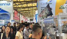 2026上海平板显示展展商名录