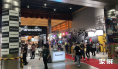 2025韩国音响展会刊