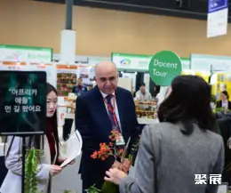 韩国昌原农业展展会现场(现场盛况)1