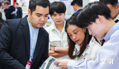 2026年印尼涂料展(Asia Pacific Coatings Show)门票购买方式,多少钱一张?