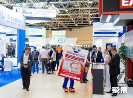 俄罗斯电力展现场图片1