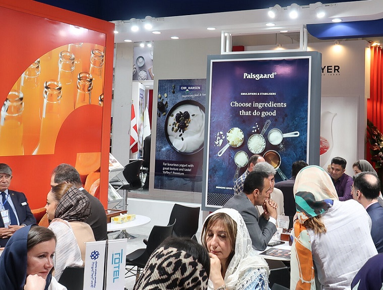 伊朗德黑兰食品饮料展览会2025会刊