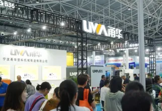 深圳塑料展现场图片2