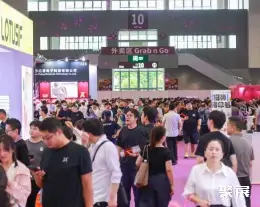深圳情趣用品展展会现场(现场盛况)3