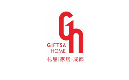 成都礼品及家居用品展-文创旅游商品展