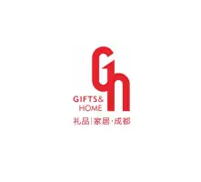 成都礼品展Logo